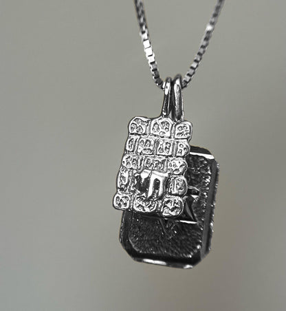 Chai on the western wall & star of david sterling silver necklace