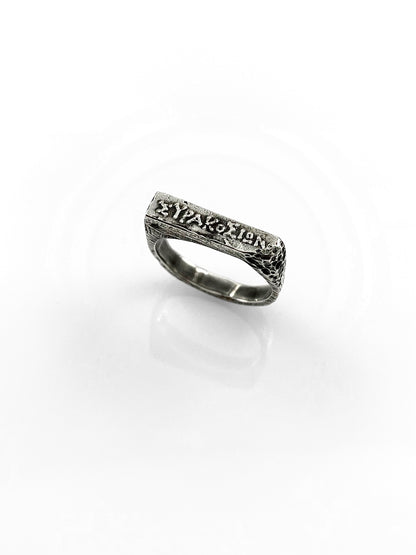 925 Sterling Silver Raw Texture Square Ring – Handcrafted Minimalist Statement Piece