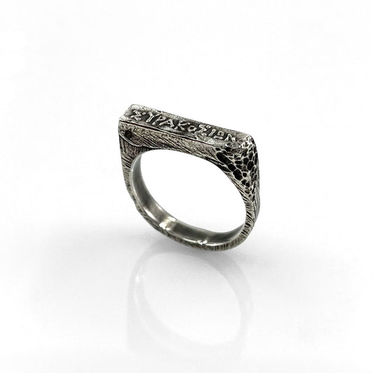 925 Sterling Silver Raw Texture Square Ring – Handcrafted Minimalist Statement Piece