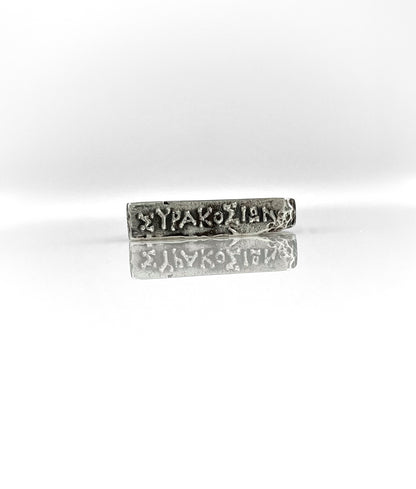 925 Sterling Silver Raw Texture Square Ring – Handcrafted Minimalist Statement Piece